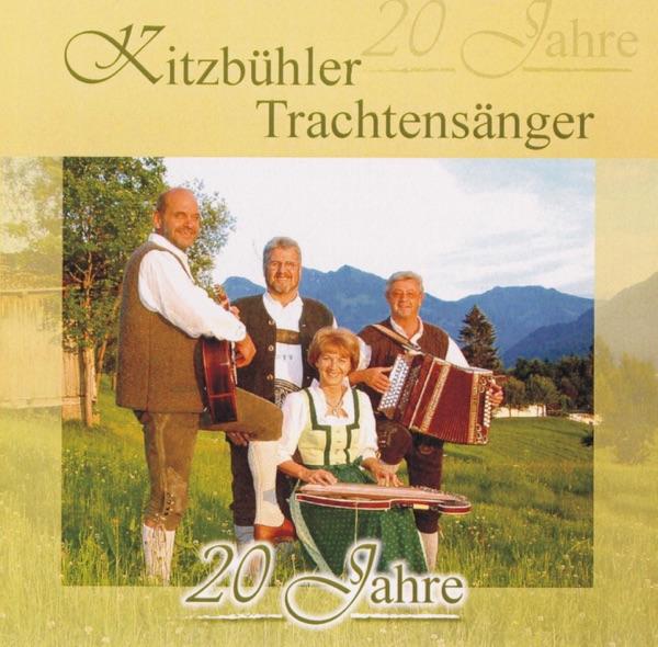 Da Kohmoassa Jodler (Jodler aus dem Pongau)