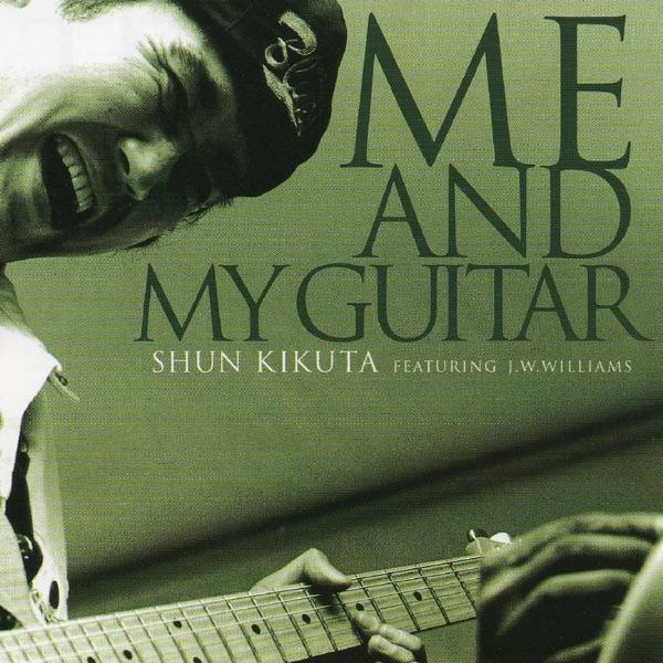 I'll Play the Blues for You