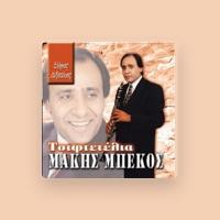 Makis Bekos