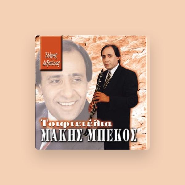 Makis Bekos