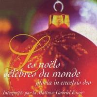 Minut Chrétiens (Cantique de Noël) (Adam)
