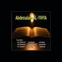 AbdAbdessalam Al-Yihya