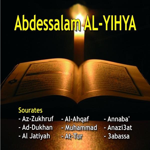 Sourate 3abassa