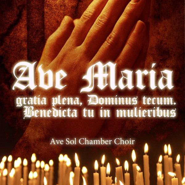 Ave Maria (Arcadelt)