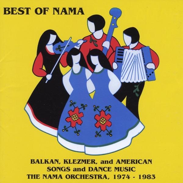 Orange Blossom Special (feat. Loretta Kelley)