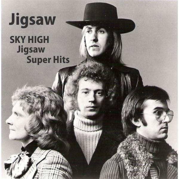 スカイ・ハイ(ミル・マスカラスのテーマ)