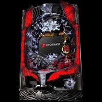 出陣RUSHのテーマ
