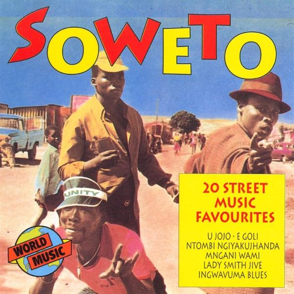 Isikhwele Sakho Siyamangaza