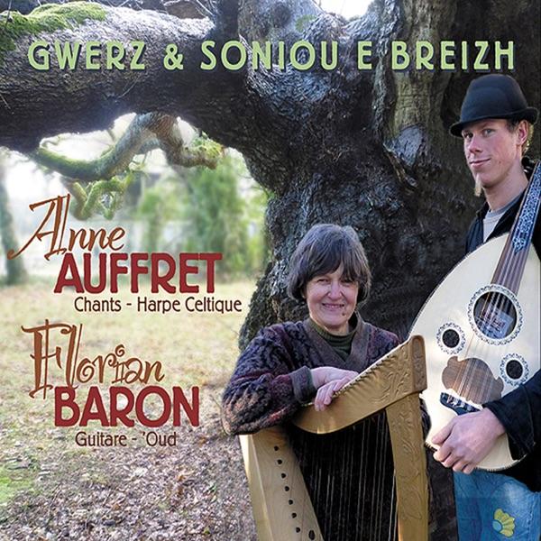 Ar Sorserez