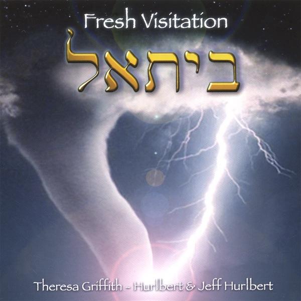 Yeshua's Acceptance & Purification