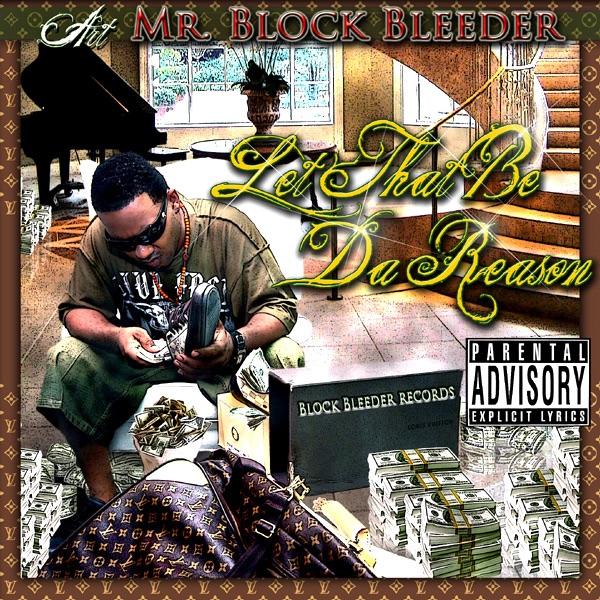 4 Doe's (feat. G-Mack, Andre Jones & TY)