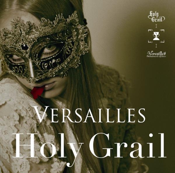 MASQUERADE