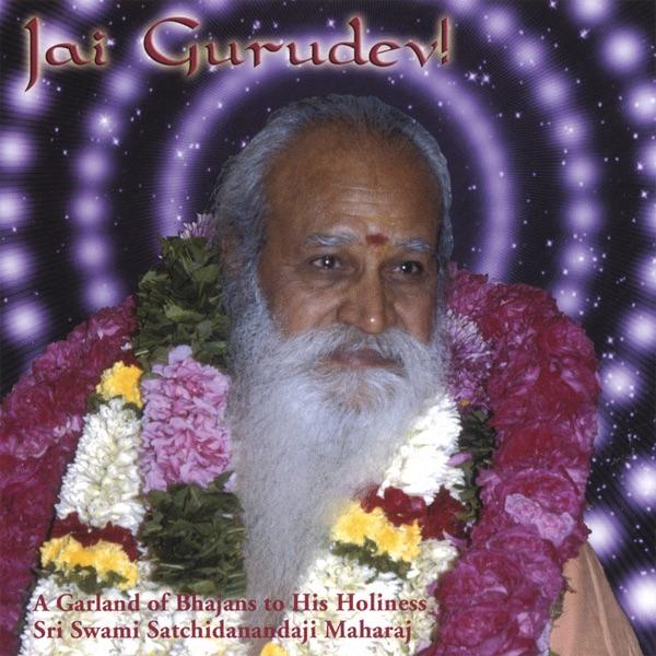 OM Namo Bhagavate Satchidanandaya