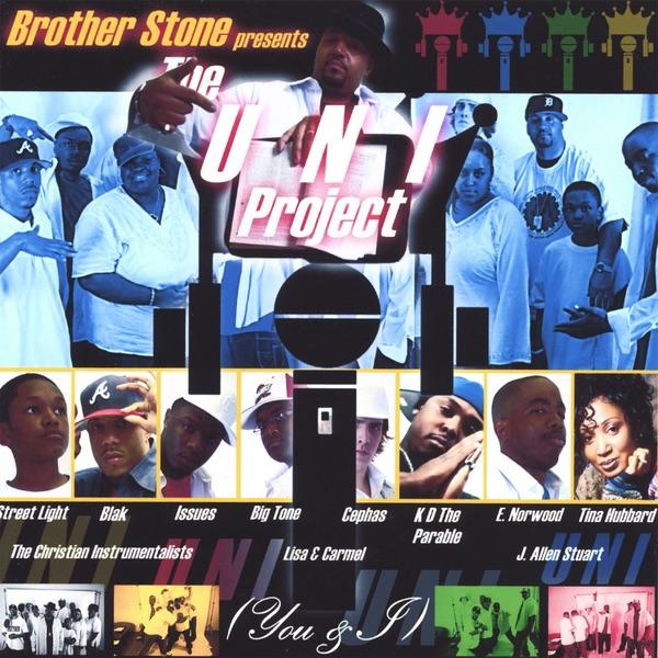 U-n-i Anthem