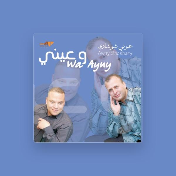 Awny Shoshary