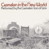 Gamelan II