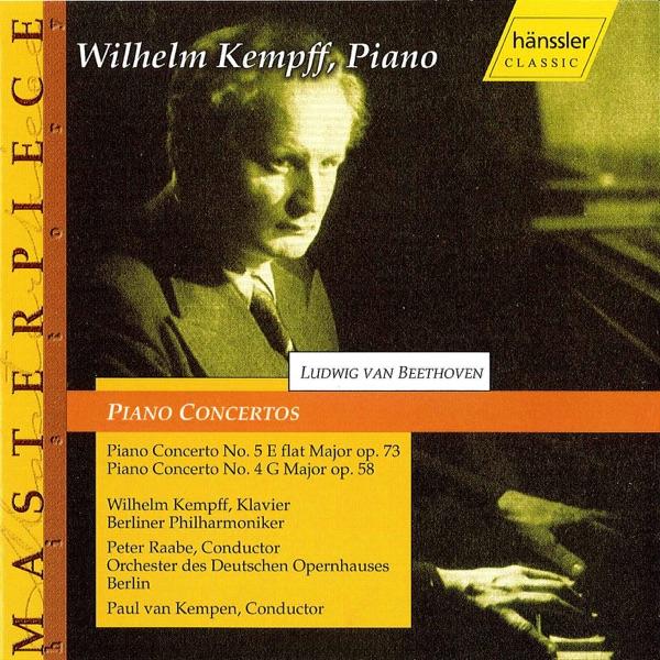 Piano Concerto No. 5 in E-Flat Major, Op. 73, "Emperor": II. Adagio un Poco Mosso