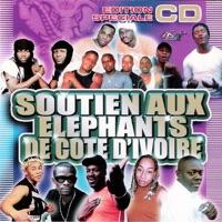Dans La Cour Des Grands
