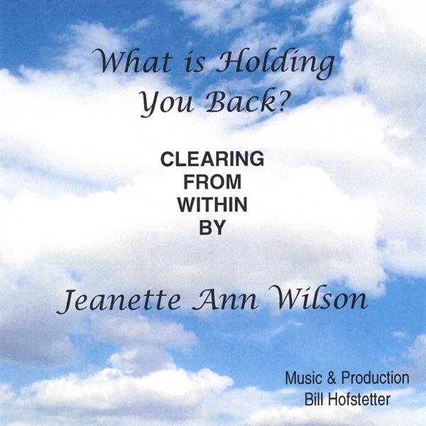 Clearing From Within
