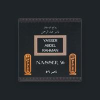 Yasser Abdel Rahman