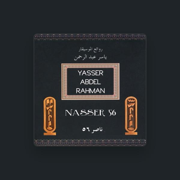 Yasser Abdel Rahman