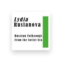 Лидия Русланова