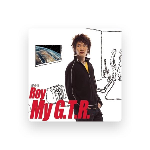 Roy Chow