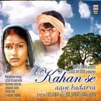 Thagani Kyon