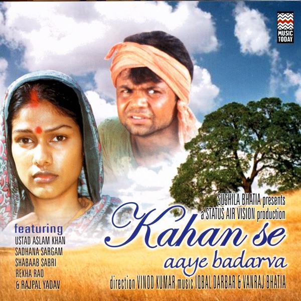Thagani Kyon