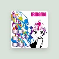 Iridama
