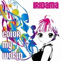 Color My World (Purenergy Extended)