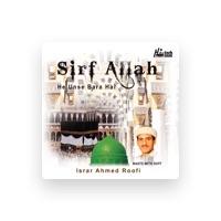 Israr Ahmed Roofi