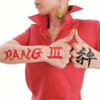 大丈夫だよ