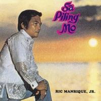 Ikaw Ang Buhay