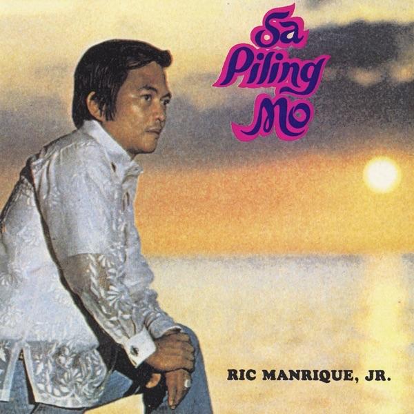 Ikaw Ang Buhay
