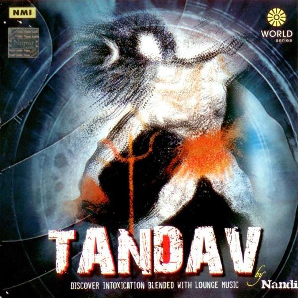Mangal Mahadeva