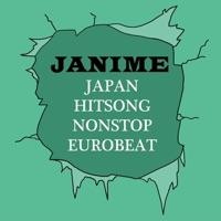 勇気100%