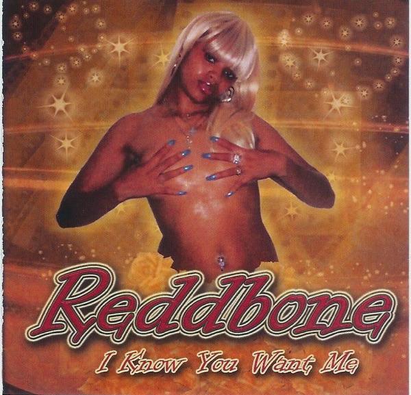 I Know You Want Me