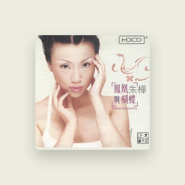 Zhu Hua