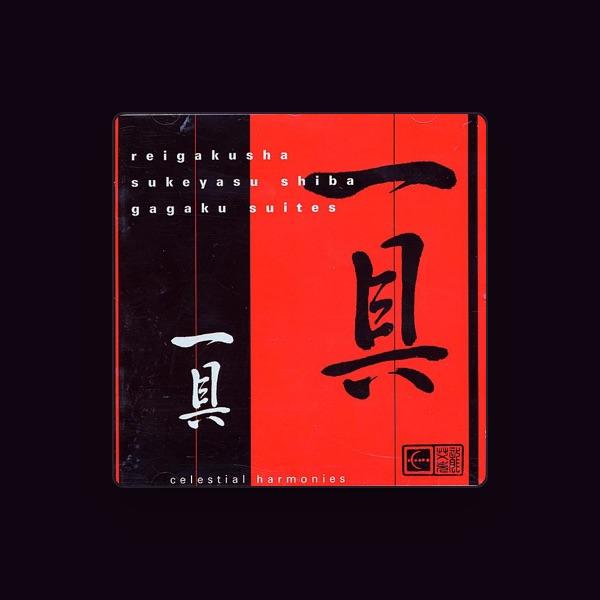 怜楽舎