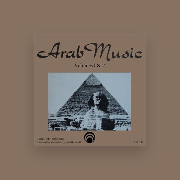 Traditional Arab Musicians