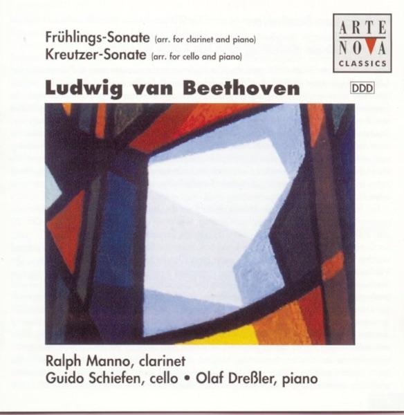 Sonata for Violin & Piano No. 9 in A Major, Op. 47, "Kreutzer", (Arranged for Cello & Piano): Adagio sostenuto - Presto