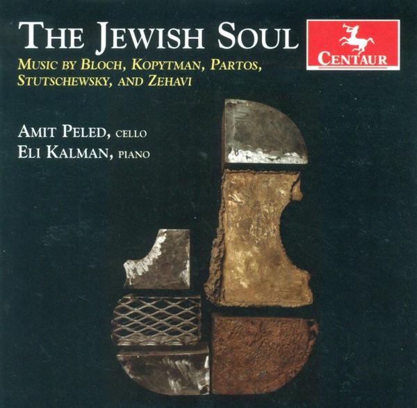 Kol nidrei, Op. 47 (arr. G. Ribke)