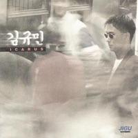 昔話 (옛이야기)