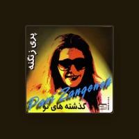 Pari Zangeneh