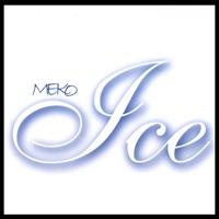Ave Maria (Chilled Mix)