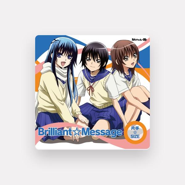片手☆SIZE[家長カナ・雪女・花開院ゆら(CV:平野綾、堀江由衣、前田愛)]