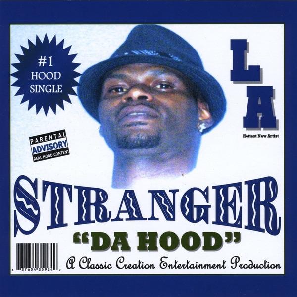 Da Hood - Acapella