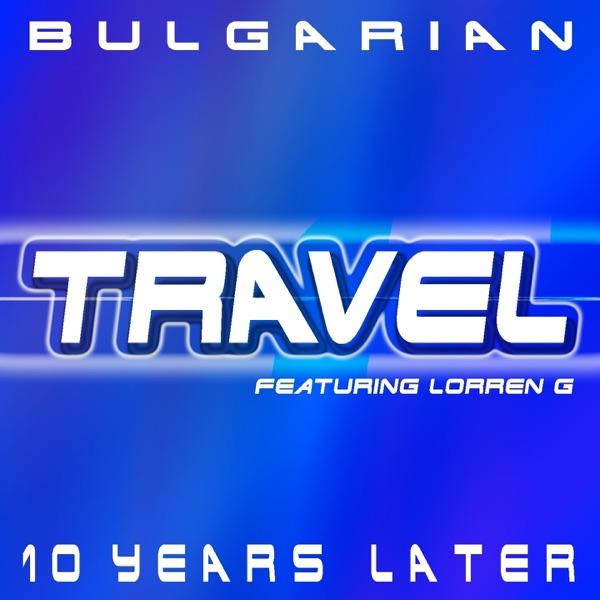 Bulgarian (Moebius Extented Old School Trance Mix)