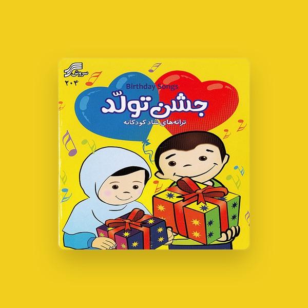 Shaghayegh Eshghi